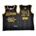 Kobe Bryant Black Mamba Snakeskin Jersey