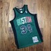 Paul Pierce Mitchell & Ness Boston Celtics Oct 2006 Rome Game Jersey - Super AAA