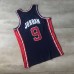 Michael Jordan 1984 USA Mitchell & Ness Jersey - Super AAA