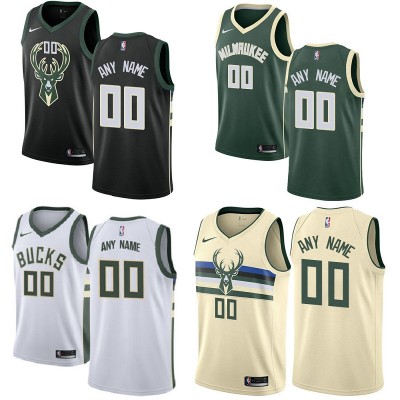 Milwaukee Bucks Customizable Jerseys