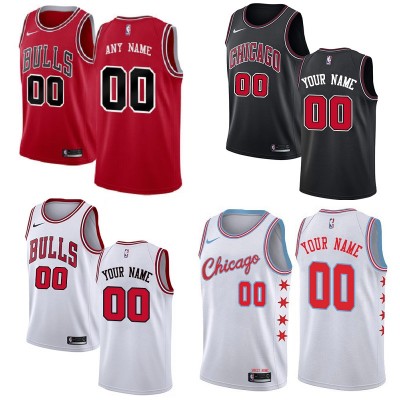 Chicago Bulls Customizable Jerseys