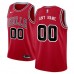 Chicago Bulls Customizable Jerseys