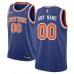 New York Knicks Customizable Jerseys