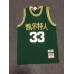 Larry Bird  "凯尔特人" Boston Celtics Special Edition Jersey