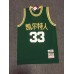 Larry Bird "凯尔特人" Boston Celtics Special Edition Jersey Larry Bird "凯尔特人" Boston Celtics Special Edition Jersey