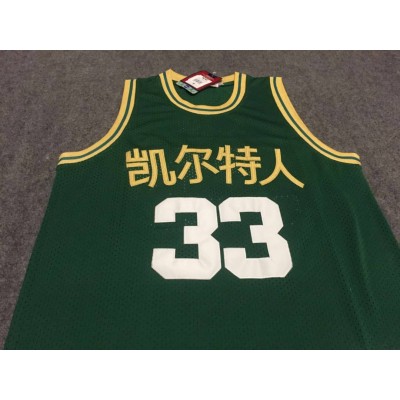Larry Bird "凯尔特人" Boston Celtics Special Edition Jersey Larry Bird "凯尔特人" Boston Celtics Special Edition Jersey