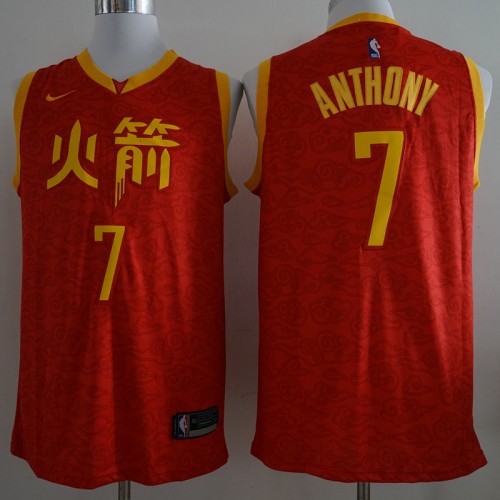 carmelo anthony 2018 all star jersey